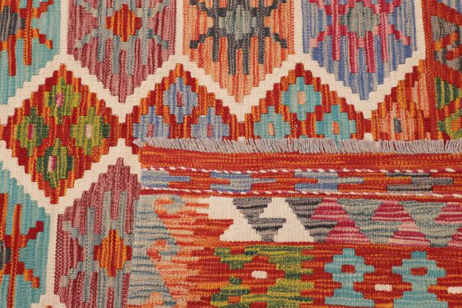 Kelim Afghan - 4
