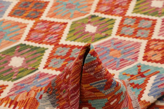 Kelim Afghan - 5