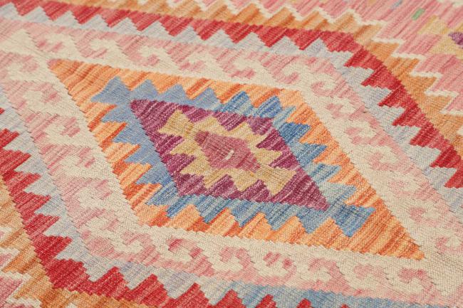 Kelim Afghan - 3