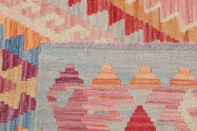 Kelim Afghan - 4