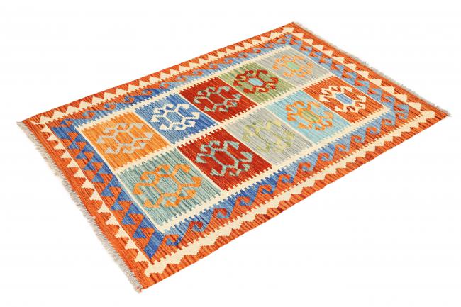 Kilim Afgán Heritage - 1