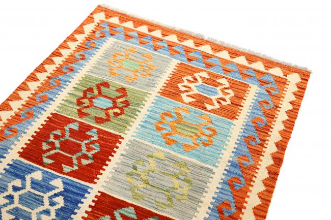 Kilim Afgán Heritage - 2