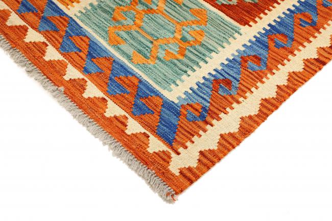 Kilim Afegão Heritage - 4