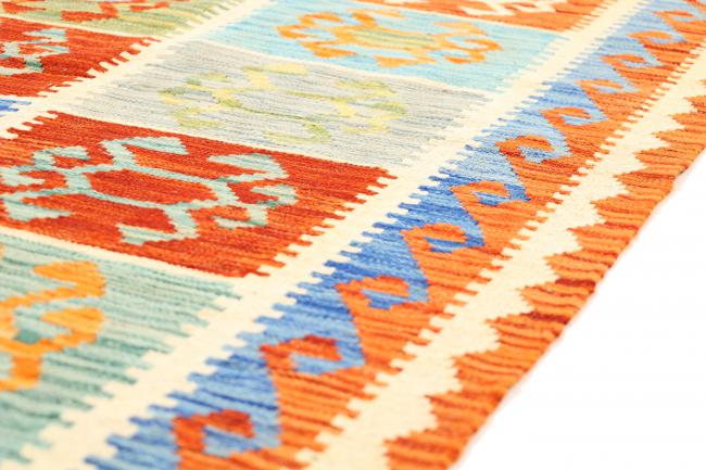 Kilim Afegão Heritage - 5