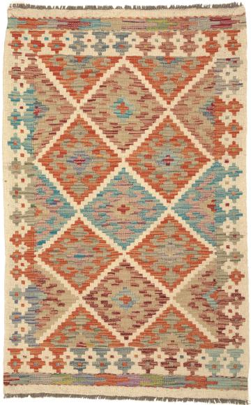 Kelim Afghan - 1