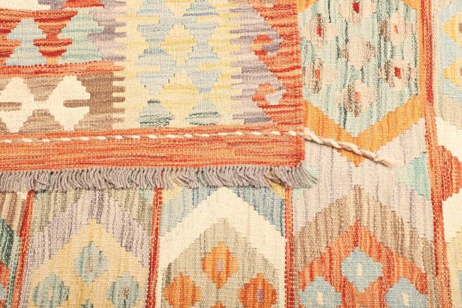 Kilim  Afghan - 4
