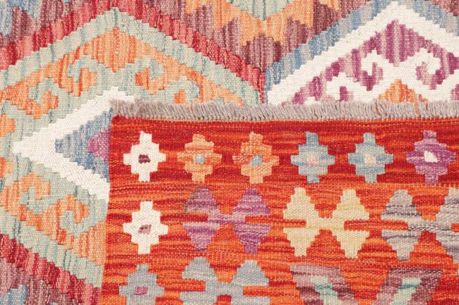 Kilim Afghan - 4