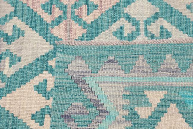 Κιλίμ Afghan - 4