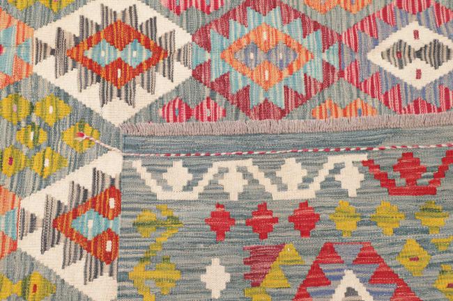 Kelim Afghan - 4
