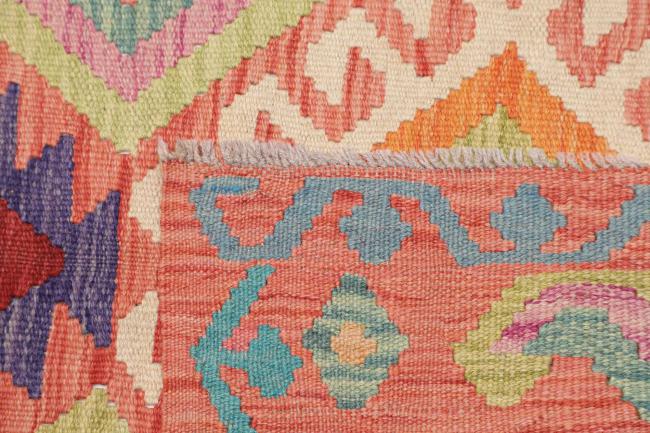 Kilim Afghan - 4