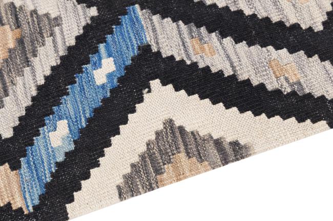 Kelim Afghan Heritage - 3
