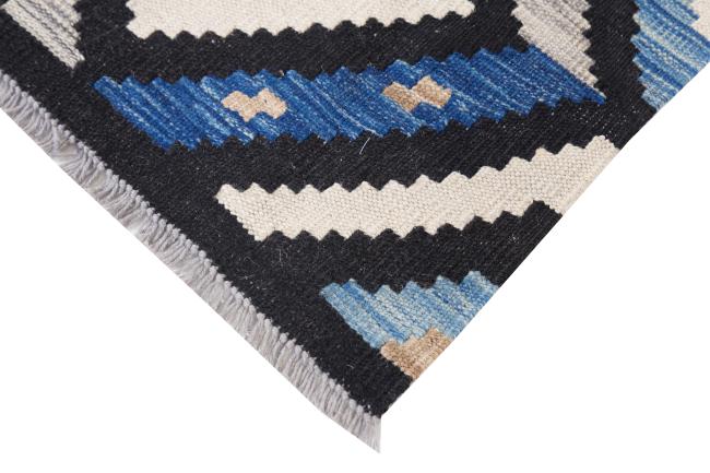 Kelim Afghan Heritage - 4