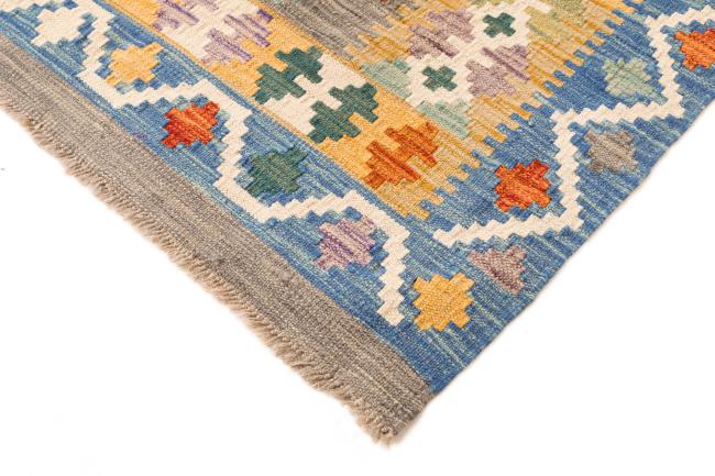 Kilim Afghan - 4