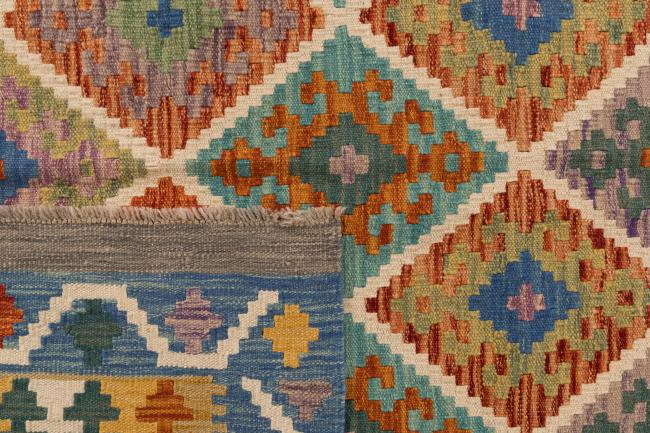 Kilim Afghan - 5