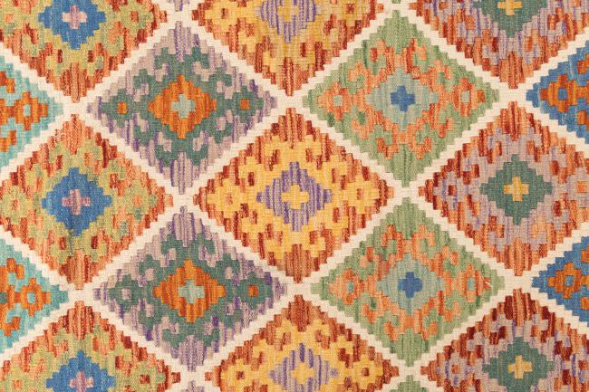 Kilim Afghan - 6