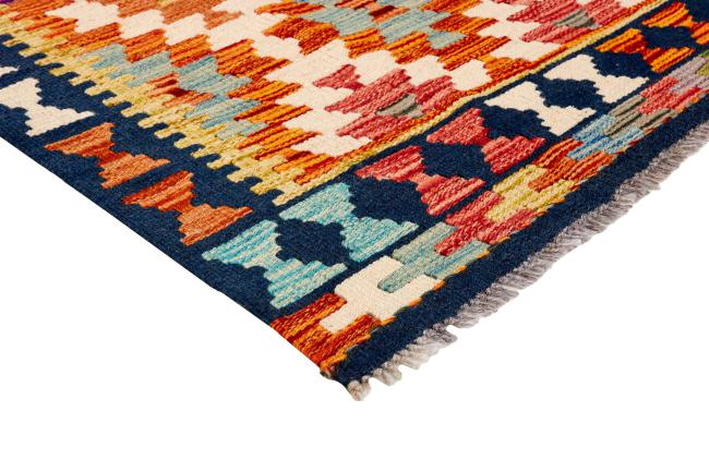 Kilim Afegão - 2