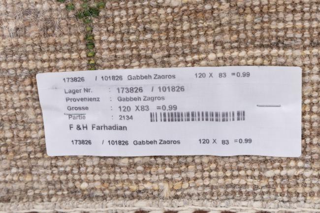 Gabbeh Zagros - 9
