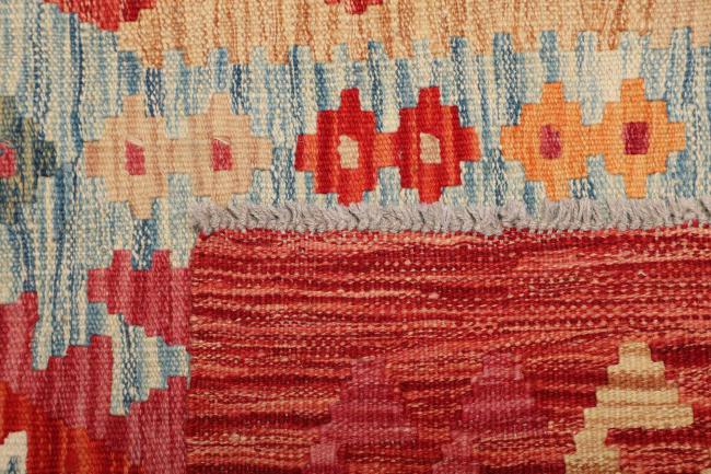 Kilim Afegão - 4