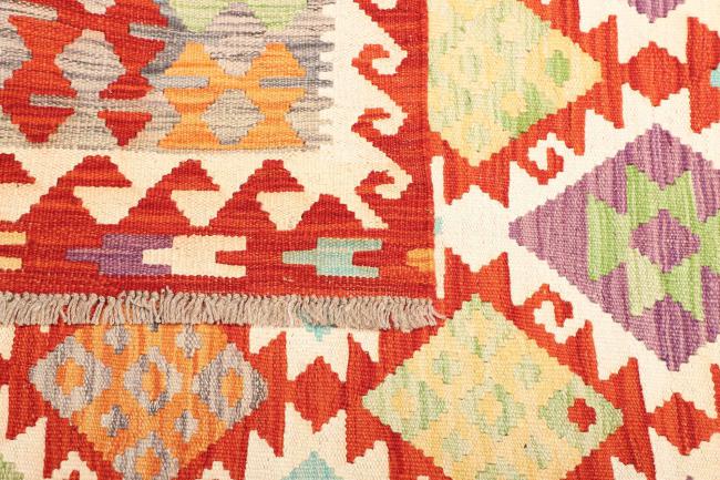 Kilim  Afghan - 4