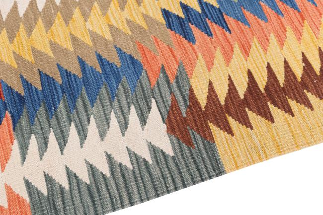 Kilim Afghan Heritage - 3