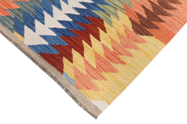 Kilim Afghan Heritage - 4