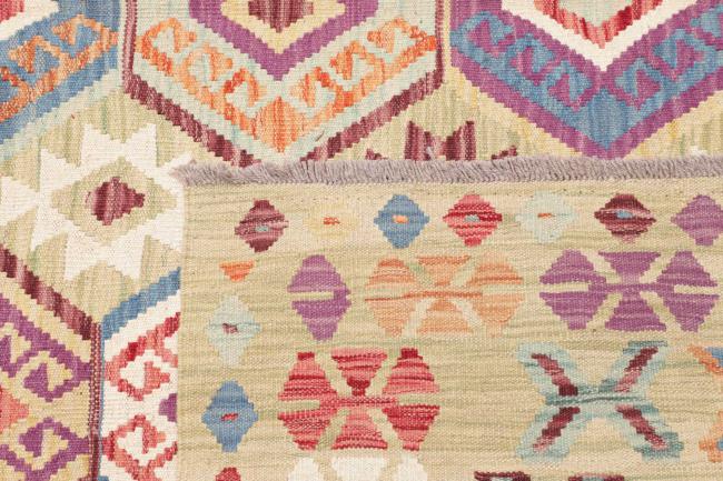 Kilim Afghan - 4