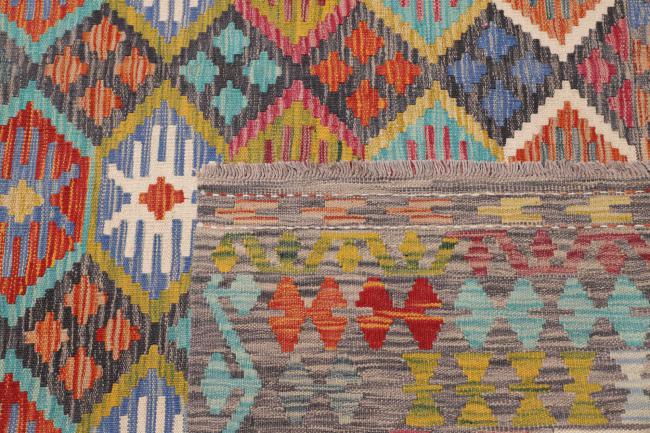 Kelim Afghan - 4