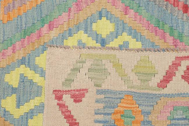 Kilim Afghan - 4