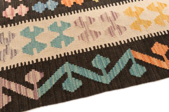 Kilim Afghan - 3