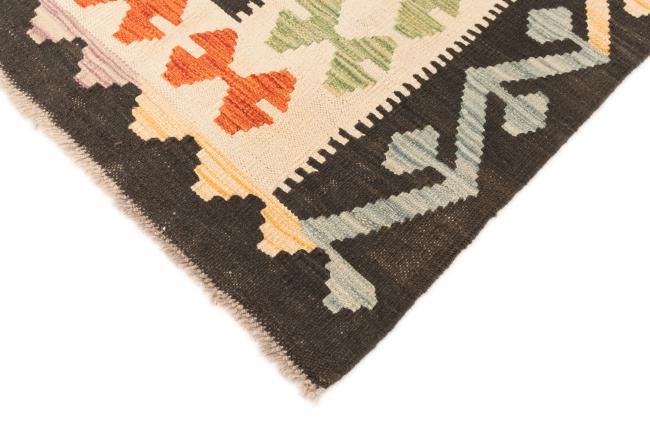 Kilim Afghan - 4