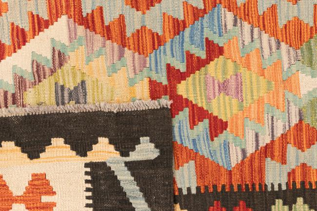 Kilim Afghan - 5