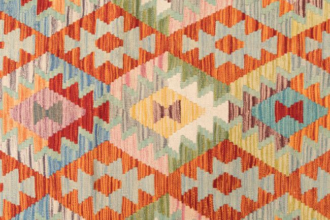 Kilim Afghan - 6