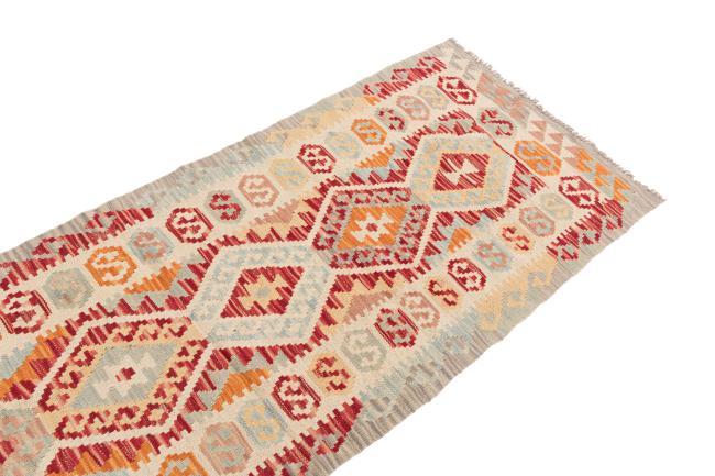 Kilim Afegão - 2