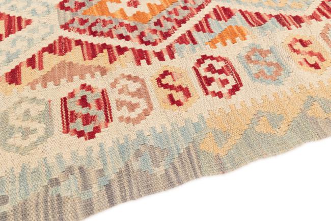 Kilim Afegão - 3