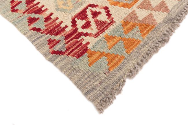 Kilim Afegão - 4