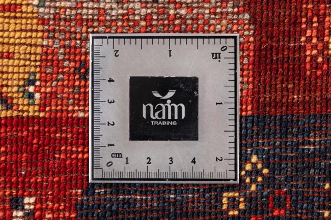 Persja Gabbeh Loribaft Nowbaft - 10