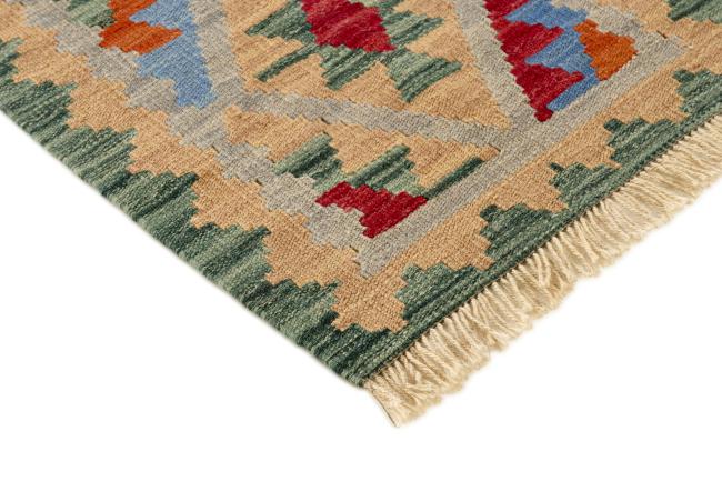 Kilim Fars - 2