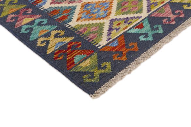 Kilim Afgán - 2