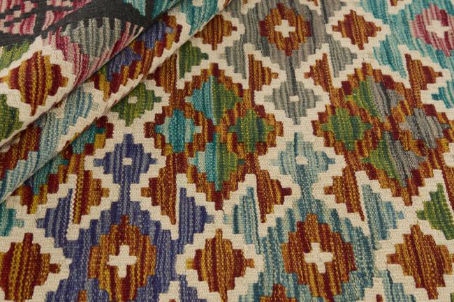 Kilim Afgán - 1