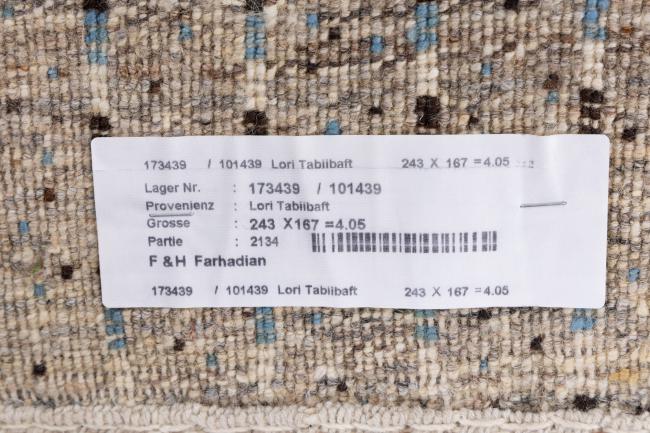 Perzisch Gabbeh Loribaft Tabiibaft - 11