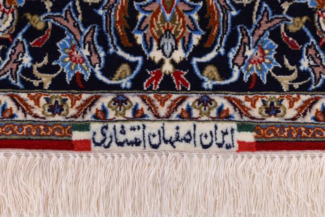 Isfahan Silk Warp - 6