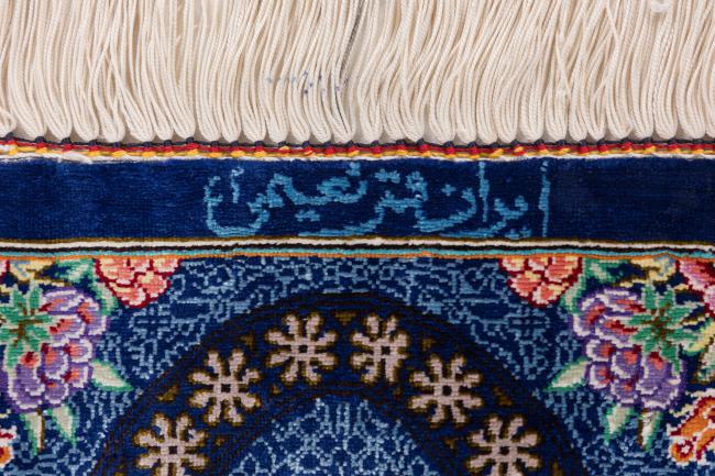 Qum Zijde Signed Naeimi - 7