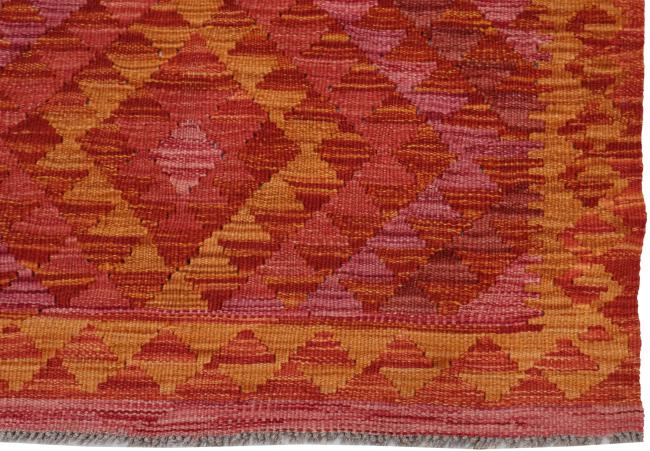 Kilim Afghan - 2