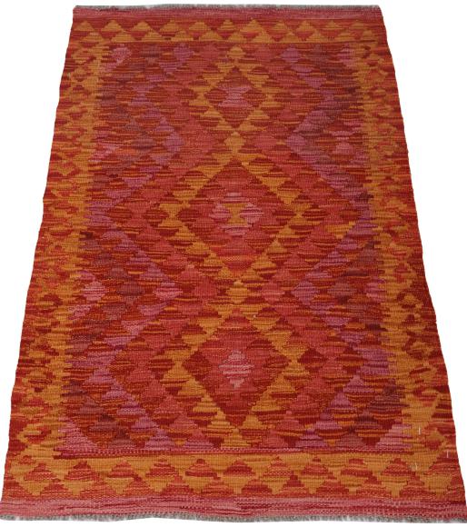 Kilim Afghan - 7