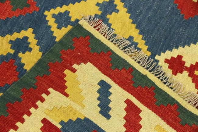 Kilim Fars - 7