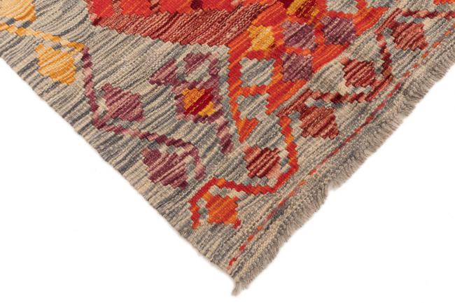 Kilim Afgán Heritage - 4