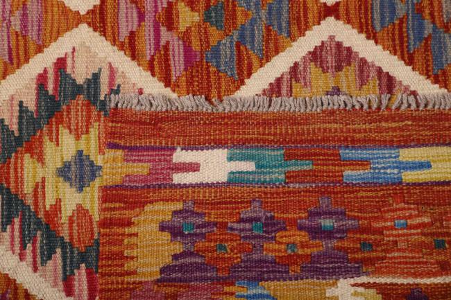 Kilim Afegão - 4