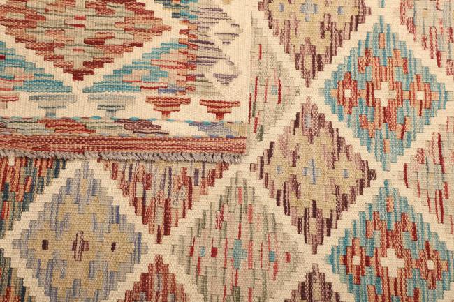 Kilim  Afghan - 4