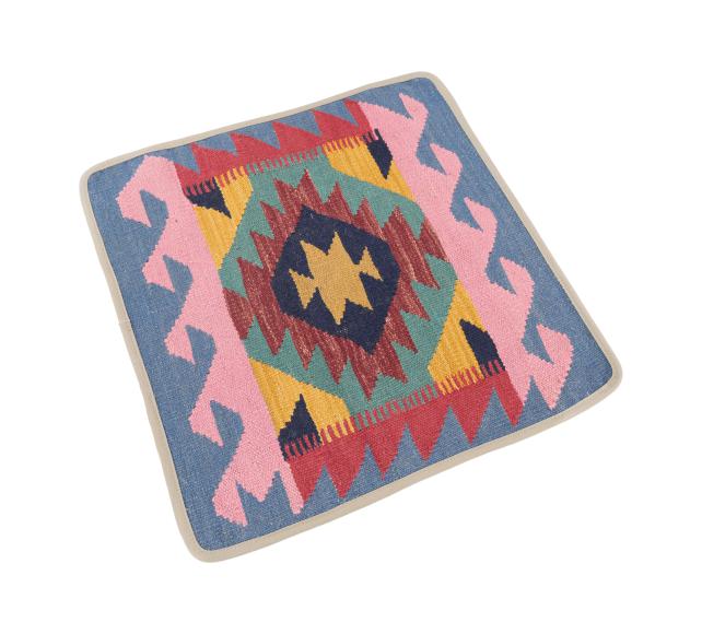 Kilim Afghan Cushion Cover - 2