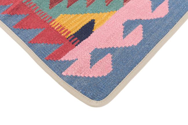 Kilim Afghan Cushion Cover - 3